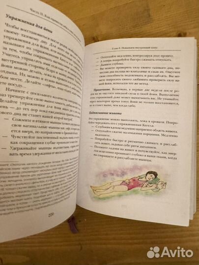 Робин Лим после рождения