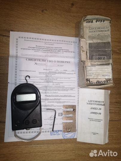 Адгезиметр амц 2-20