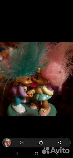 Тролли russ серия Влюбленные