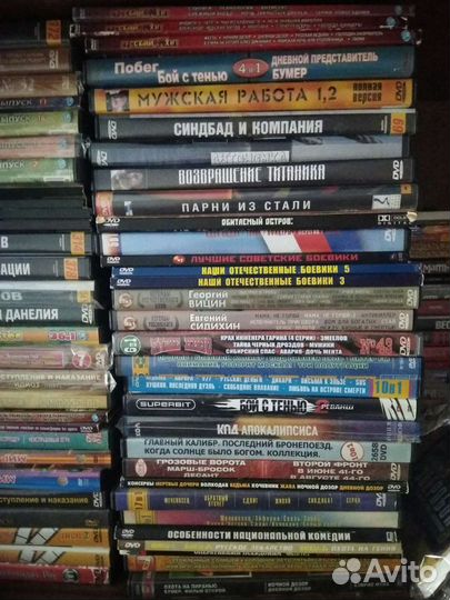 Коллекция советских и российских фильмов, сериалов