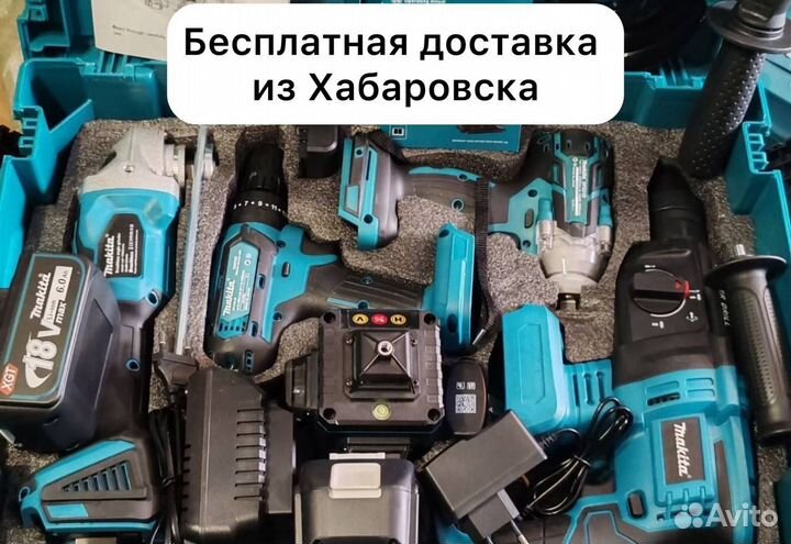 Профессиональный набор Makita 5 в 1 (Арт.36074)