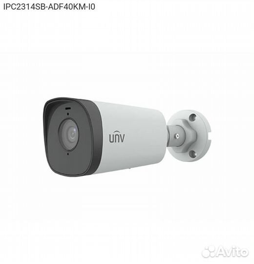 Камера видеонаблюдения Uniview IPC2314SB 2688 x 15