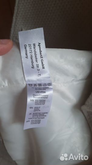 Новое женское полупальто 46р