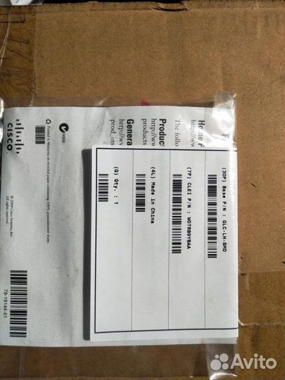 Трансиверы cisco оригинал