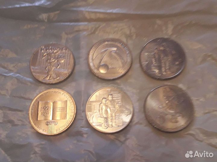 Монета Забивака