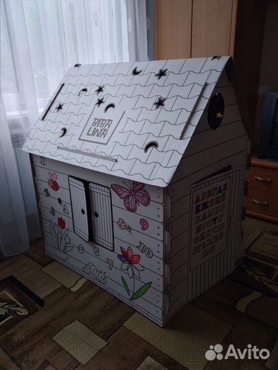 Большой домик-раскраска