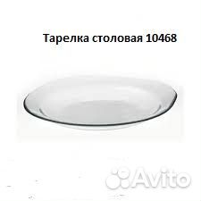 Тарелки,салатники,миски,бульонницы стекло