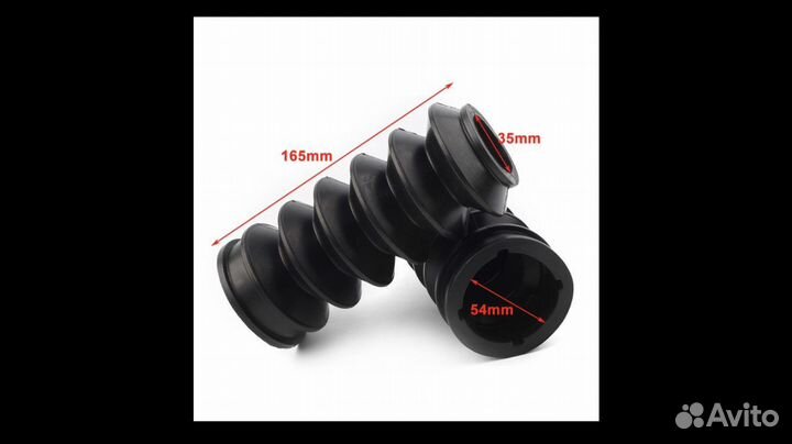 Гофры мотоцикла