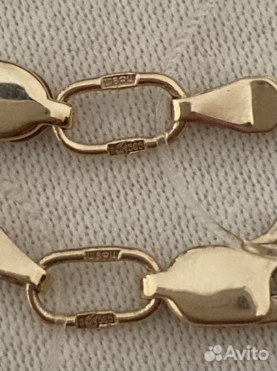 Золотая цепь