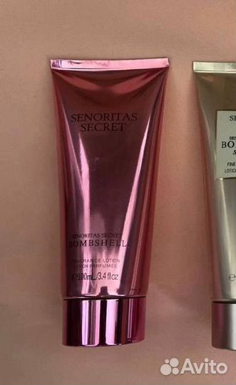 Уход за телом / косметика уходовая