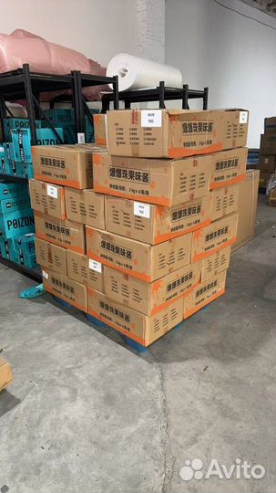 Доставка товаров из Китая / Посредник в Китае