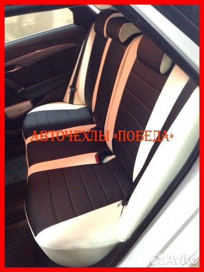 Чехлы Hyundai i40 из экокожи бело-чёрные Классика