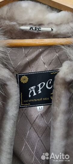 Шуба мутон