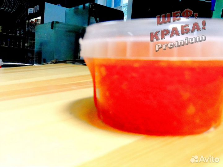 Свежая икра форели премиум
