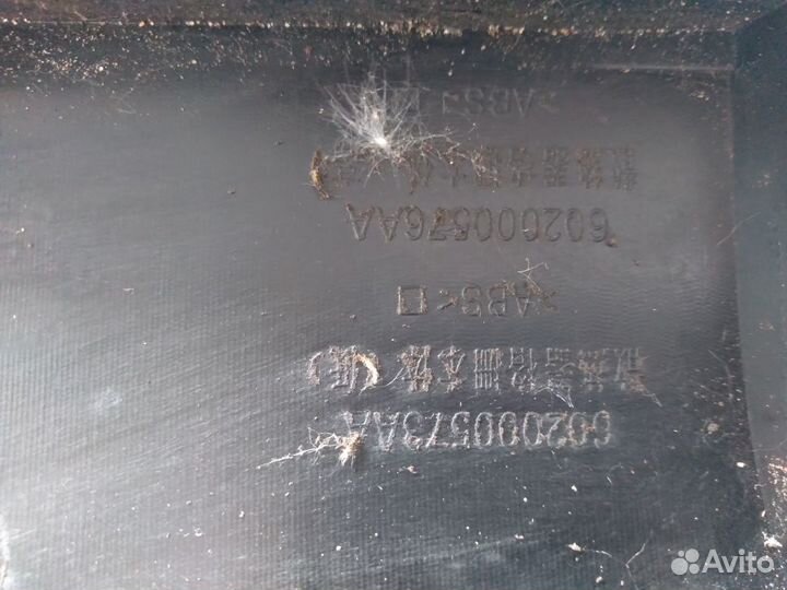 Решетка радиатора chery Tiggo 4 б/у