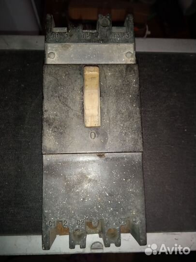 Рубильник СССР