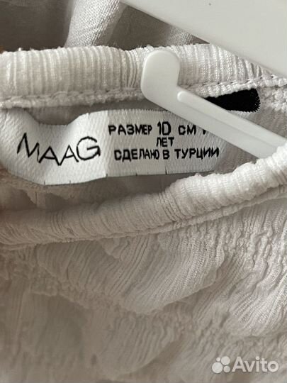 Блузка Maag 140