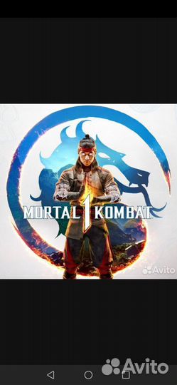 Mortal Kombat 1 ps5