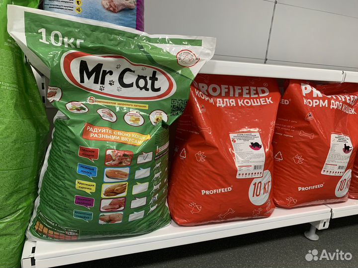 Корм для собак и кошек