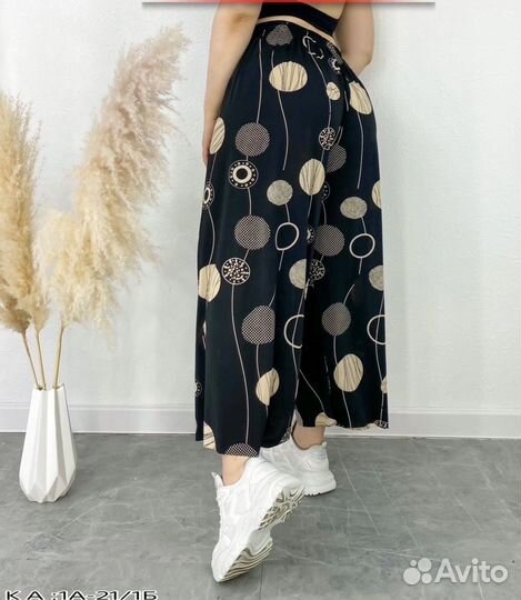 Широкие штаны 54-70р