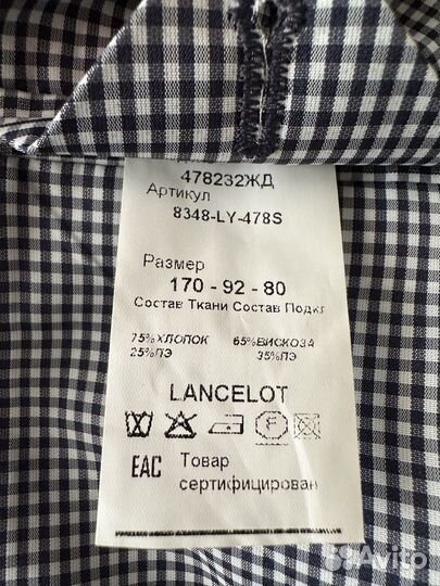 Пиджак школьный Lancelot р.170