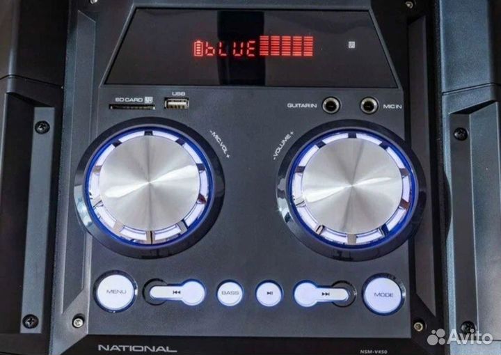 Блютуз колонка большая national NSM-V450