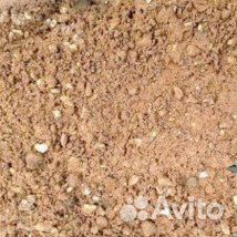 Пгс с доставкой