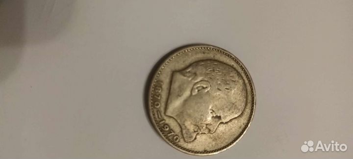 Монеты СССР