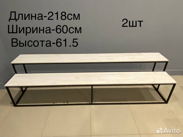 Подиум подставка