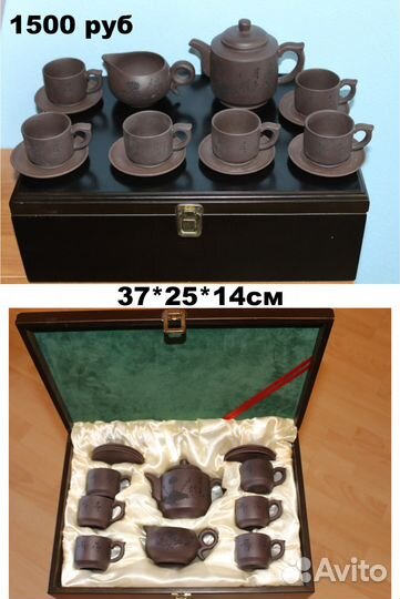 Набор для суши