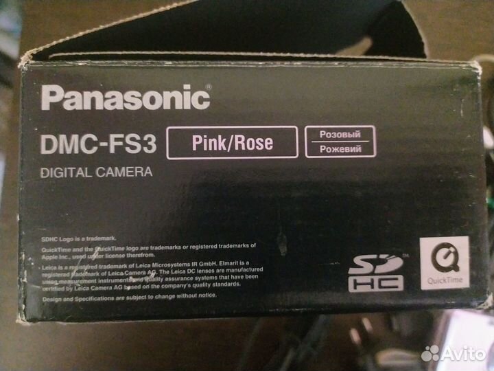 Panasonic lumix f53 фотоаппарат