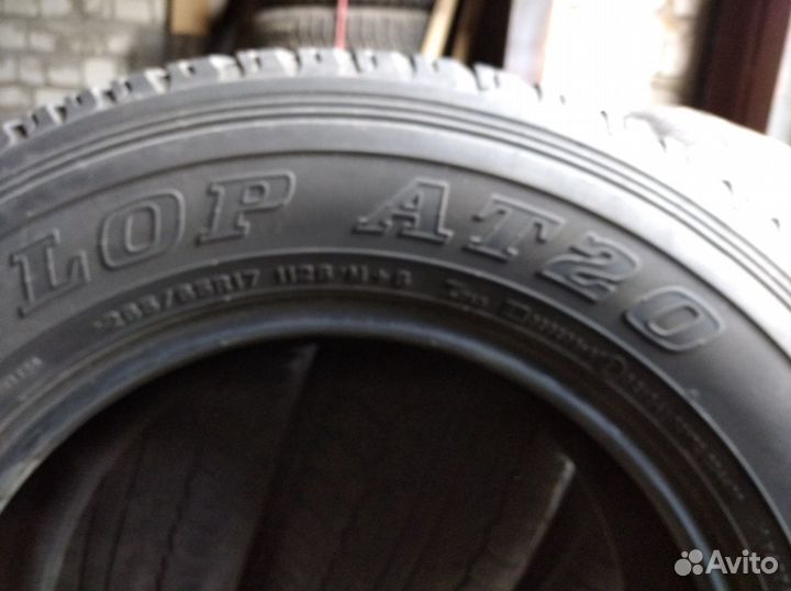 Dunlop Axiom Plus 265/65 R17 160H