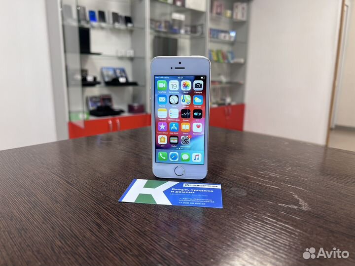 iPhone 5S, 16 ГБ