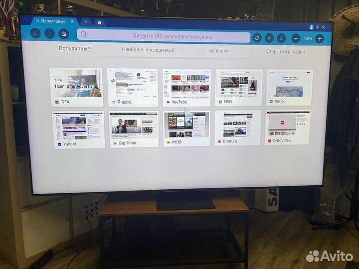 Телевизор samsung Led QE85QN800auxru