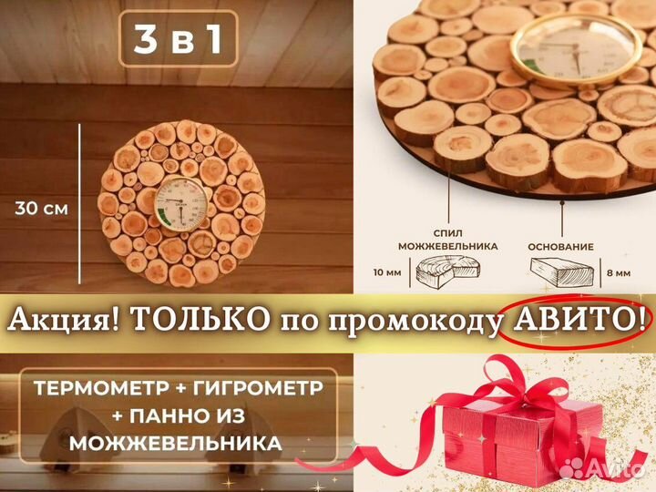 Каркасная баня 4х5 под ключ готовая