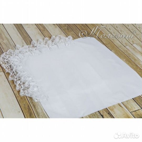 Конверт на выписку Великолепный молочный