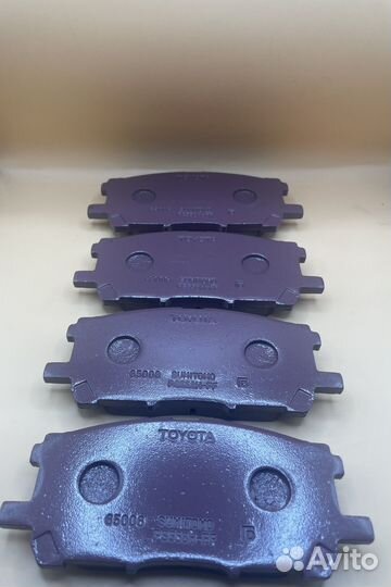 Колодки тормозные передние toyota 0446548100