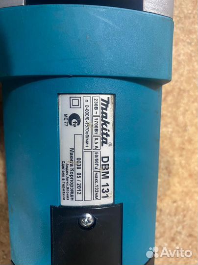 Дрель алмазного сверления Makita