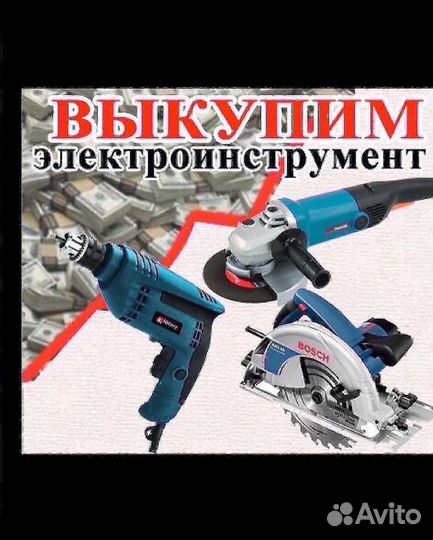 Усиленный плиткорез stayer Master 600мм