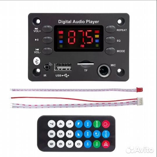 MP3 WMA декодер плата аудио модуль USB TF радио Bl