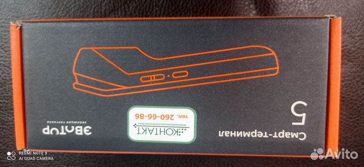 Продам, кассы