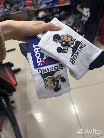 Носки бокс взрослые (разные расцветки)