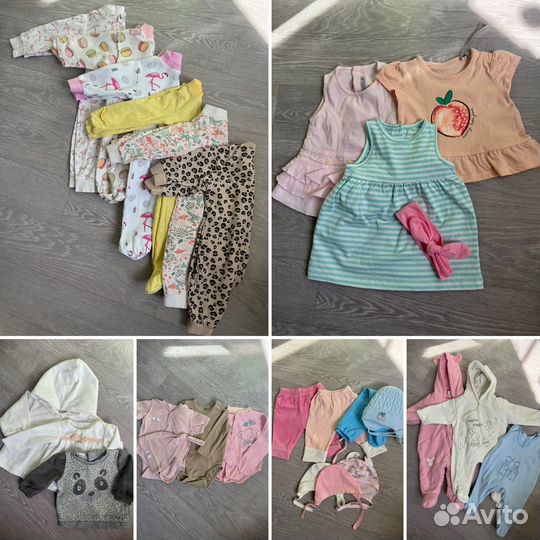 Пакет детской одежды 62-68 размера