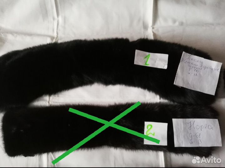Воротники меха и шкурка