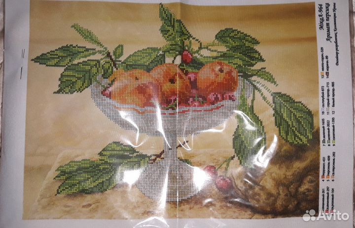 Наборы для вышивки бисером