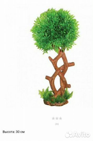 Новая Декорации для аквариума пакетом