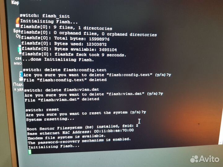 Cisco ws c3750 48ts s