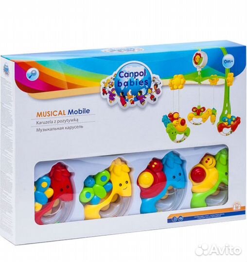 Музыкальная карусель на кроватку