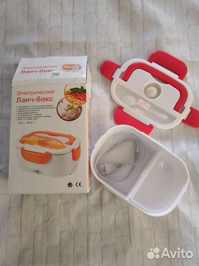 Электрический ланч-бокс