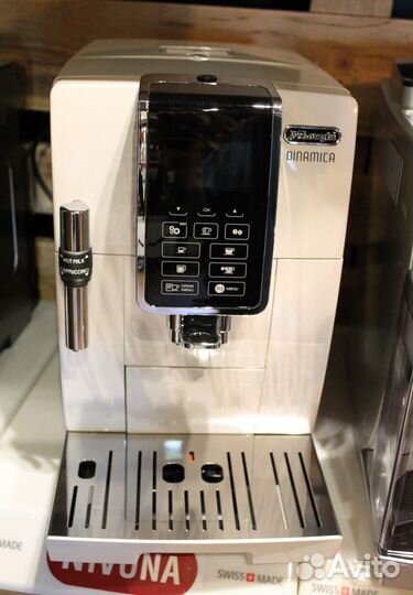 Кофемашина Delonghi ecam 350.35.W витрина